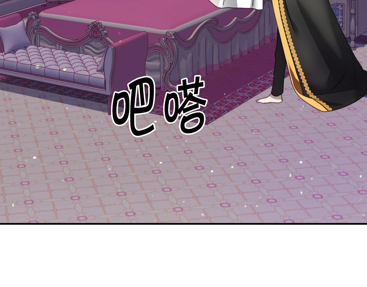 第18话 变成大兔兔54