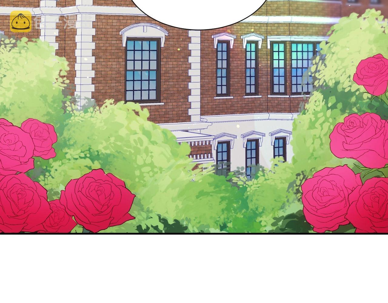 第5话 活捉大公23