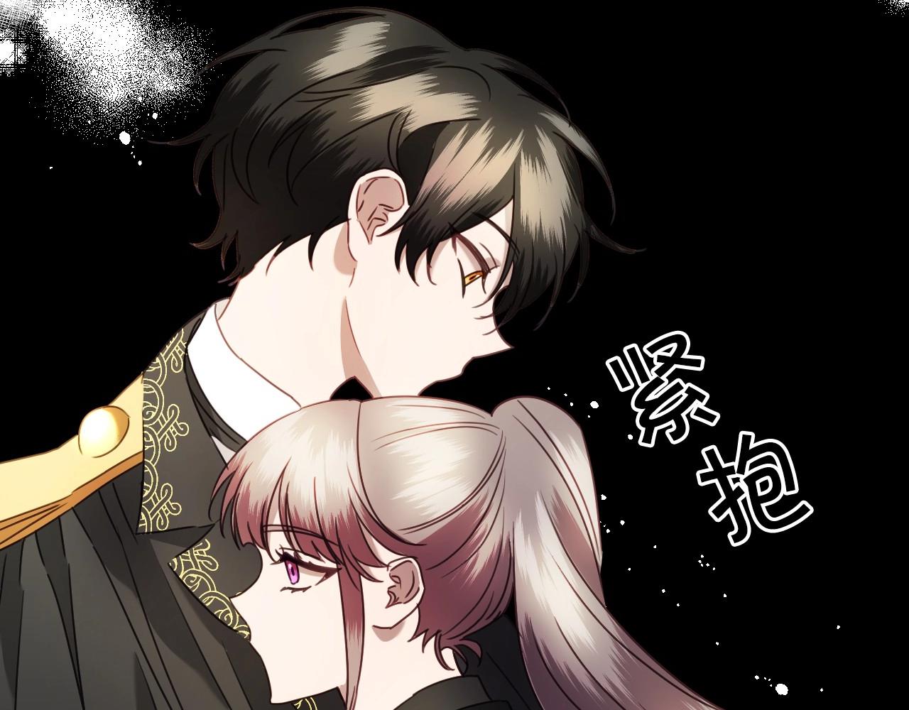 第32话 自由的感觉116