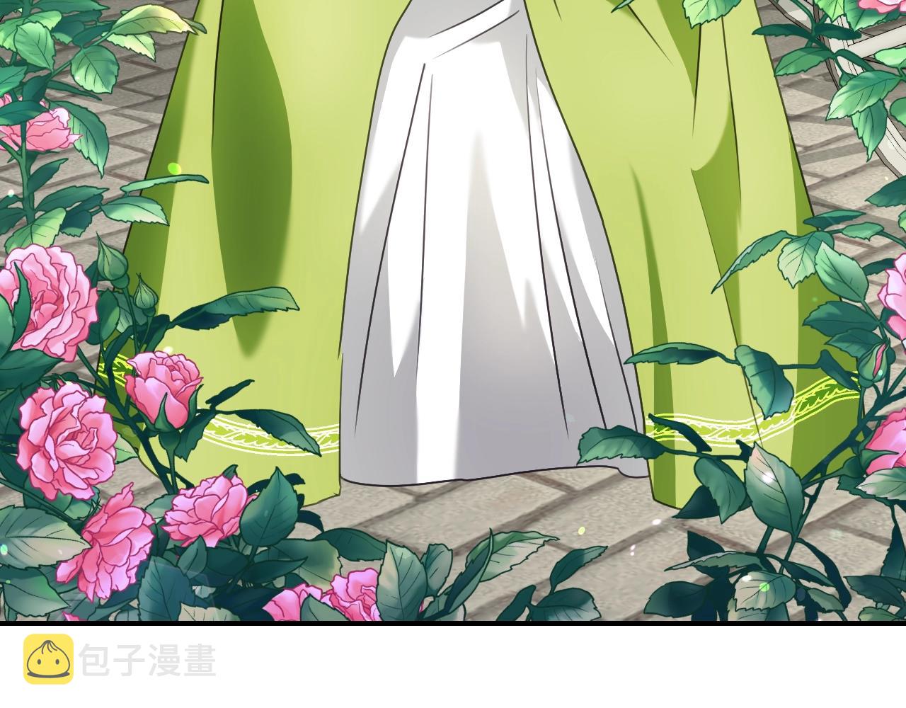第36话 你们的谈话有点虎狼…113