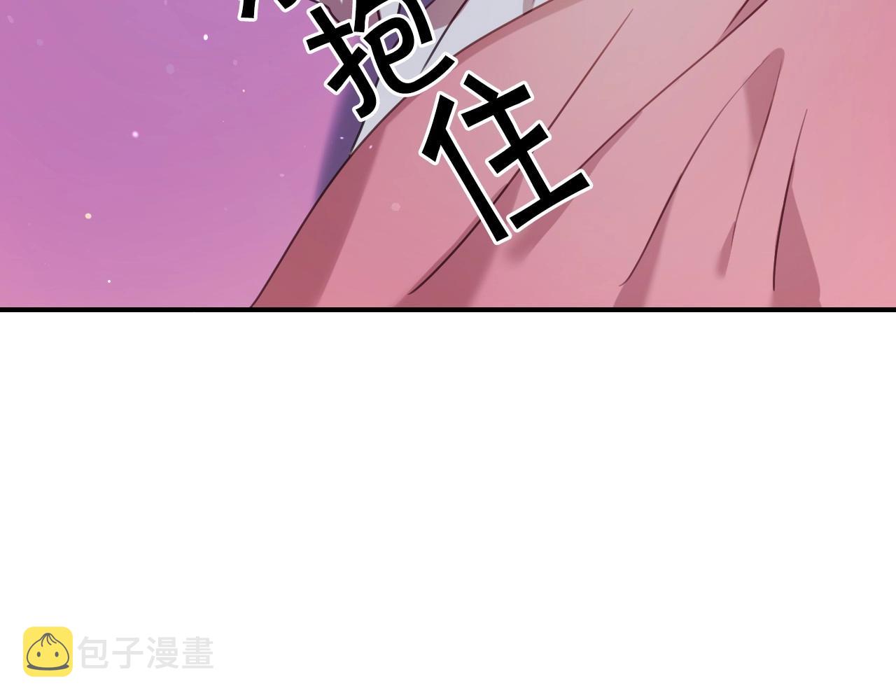 第42话 温暖的锁链86