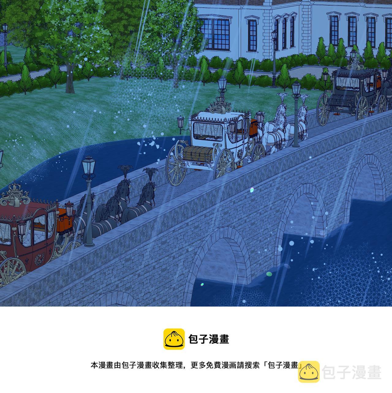 第58话 继承遗愿102