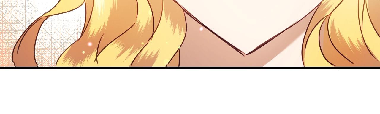 第36话 你们的谈话有点虎狼…116