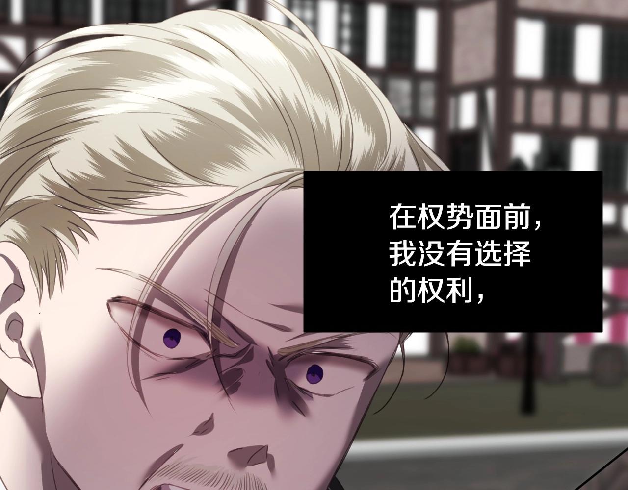 第1话 捡到一只修兔叽41