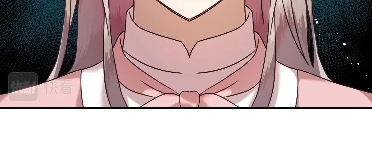 第47话 不要勉强自己42