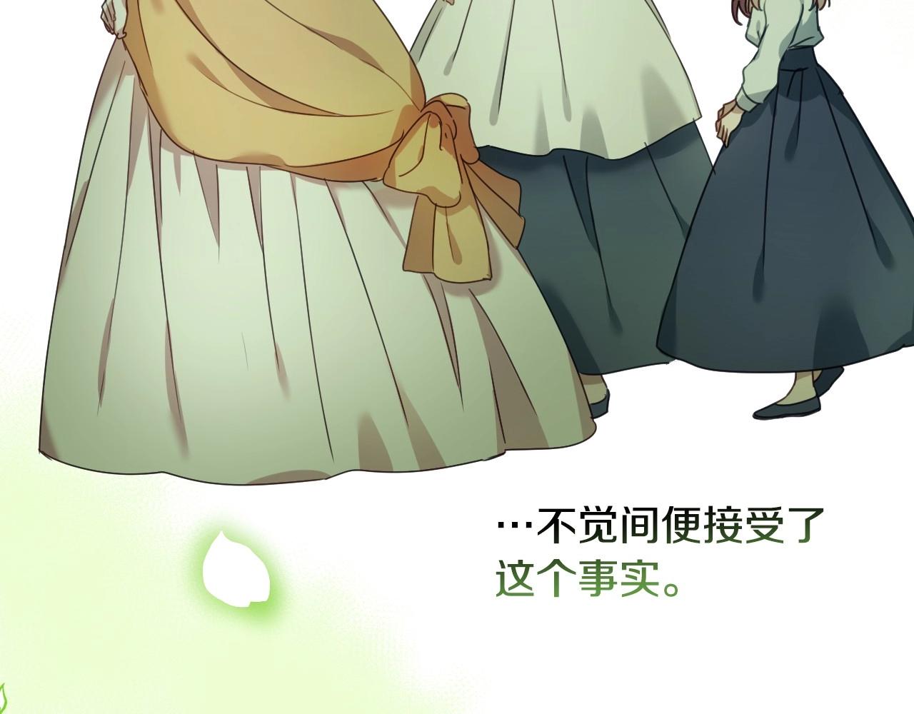 第44话 腹黑小兔叽7