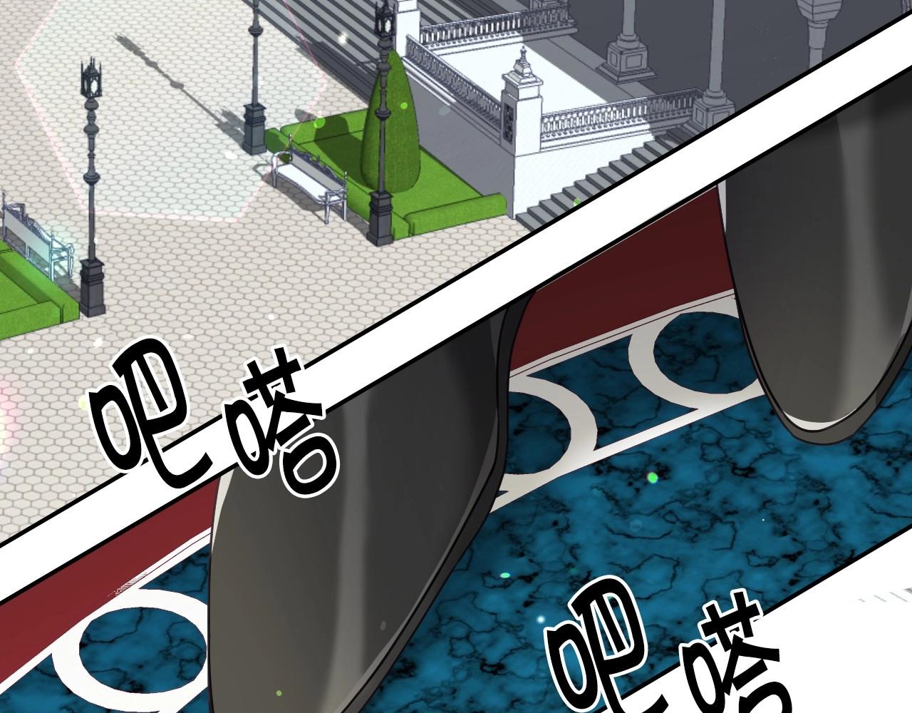 第44话 腹黑小兔叽96