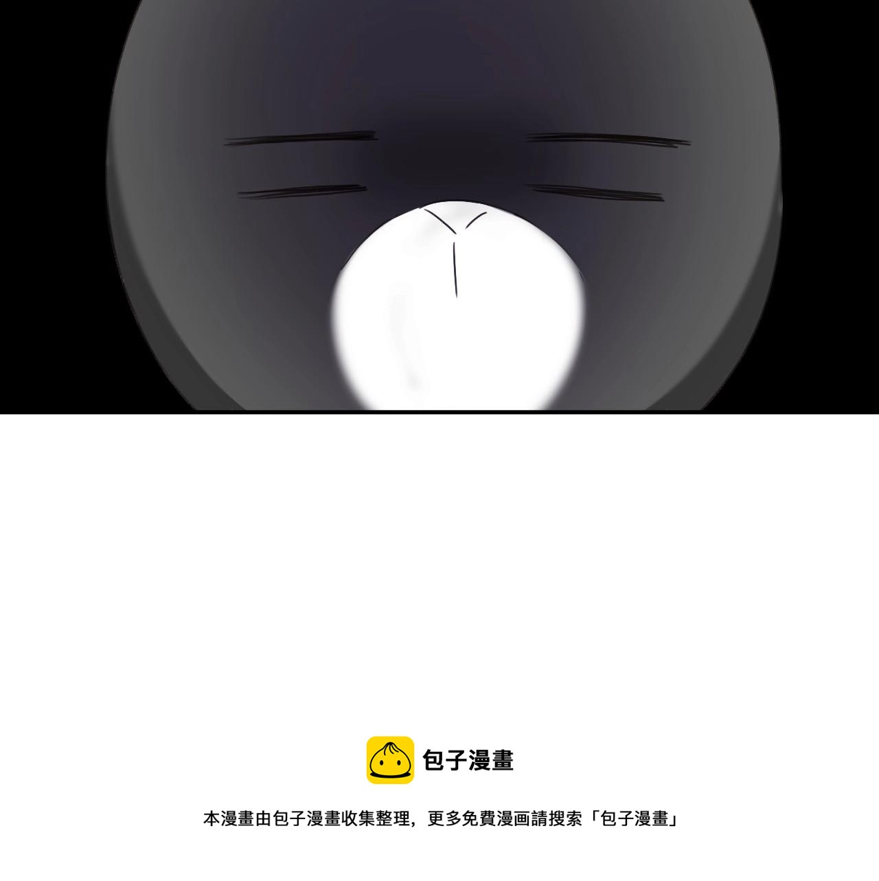 第21话 她的香味，我最熟悉118