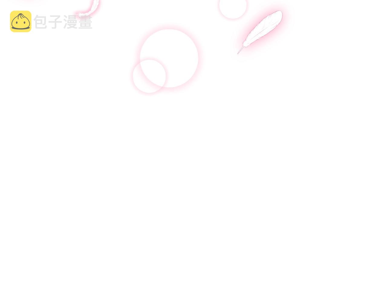 第3话 与兔同眠69