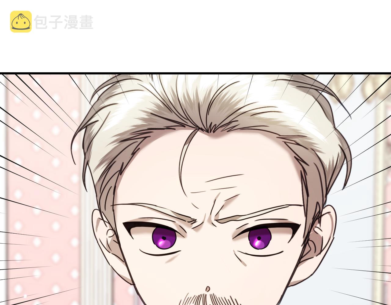 第58话 继承遗愿113