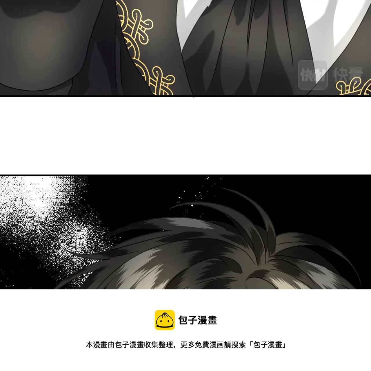 第22话 美好的早晨21