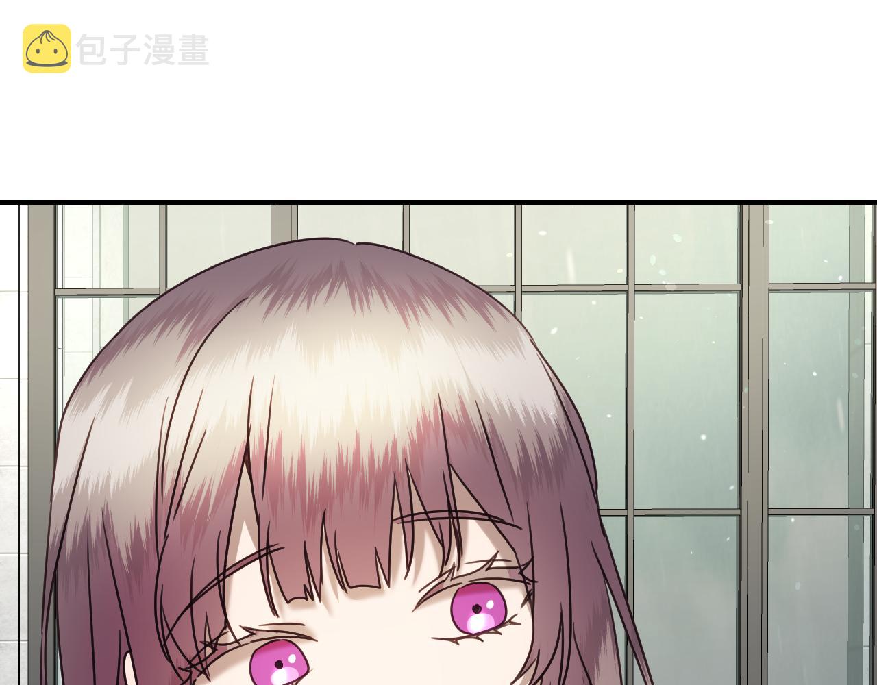 第53话 求安慰88