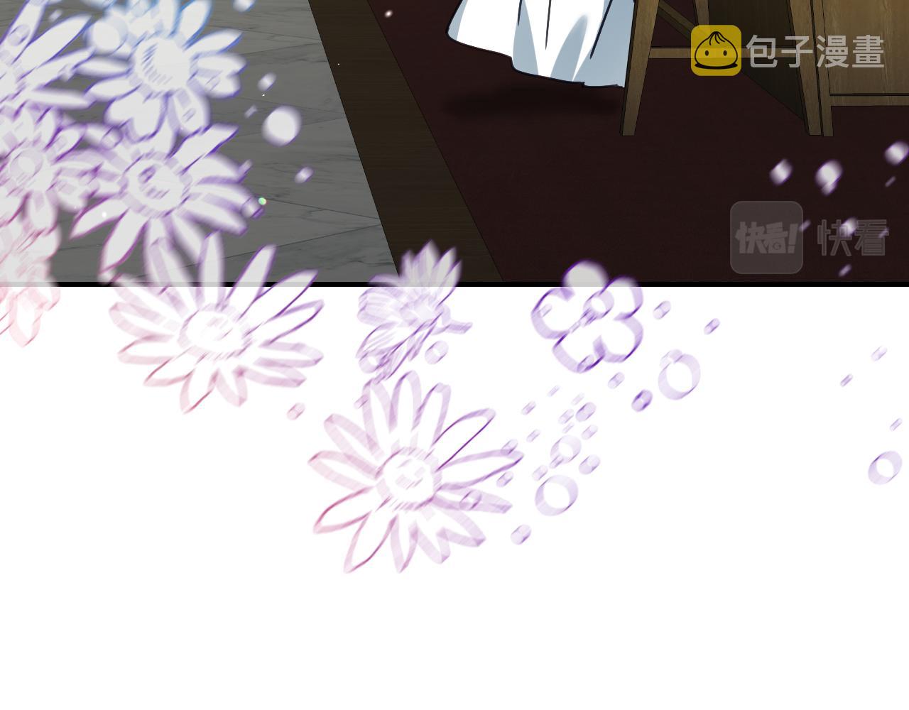 第54话 被夸很开心7