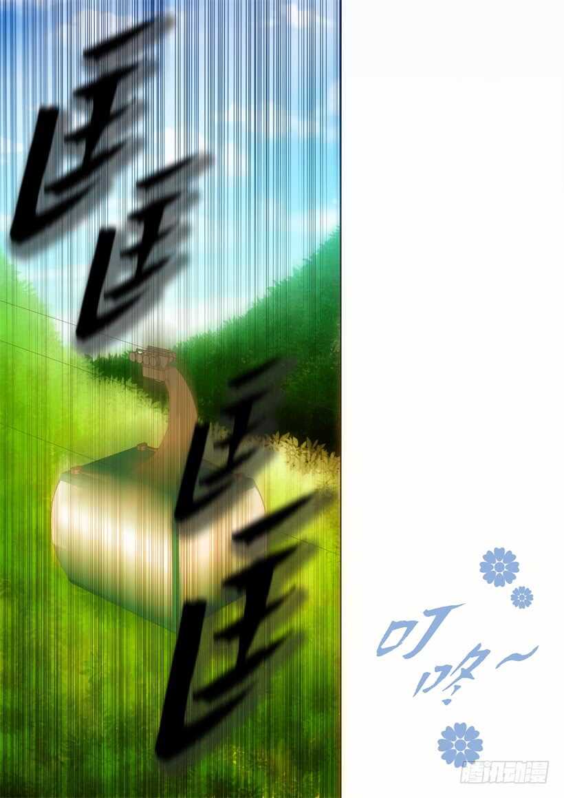 第18话25