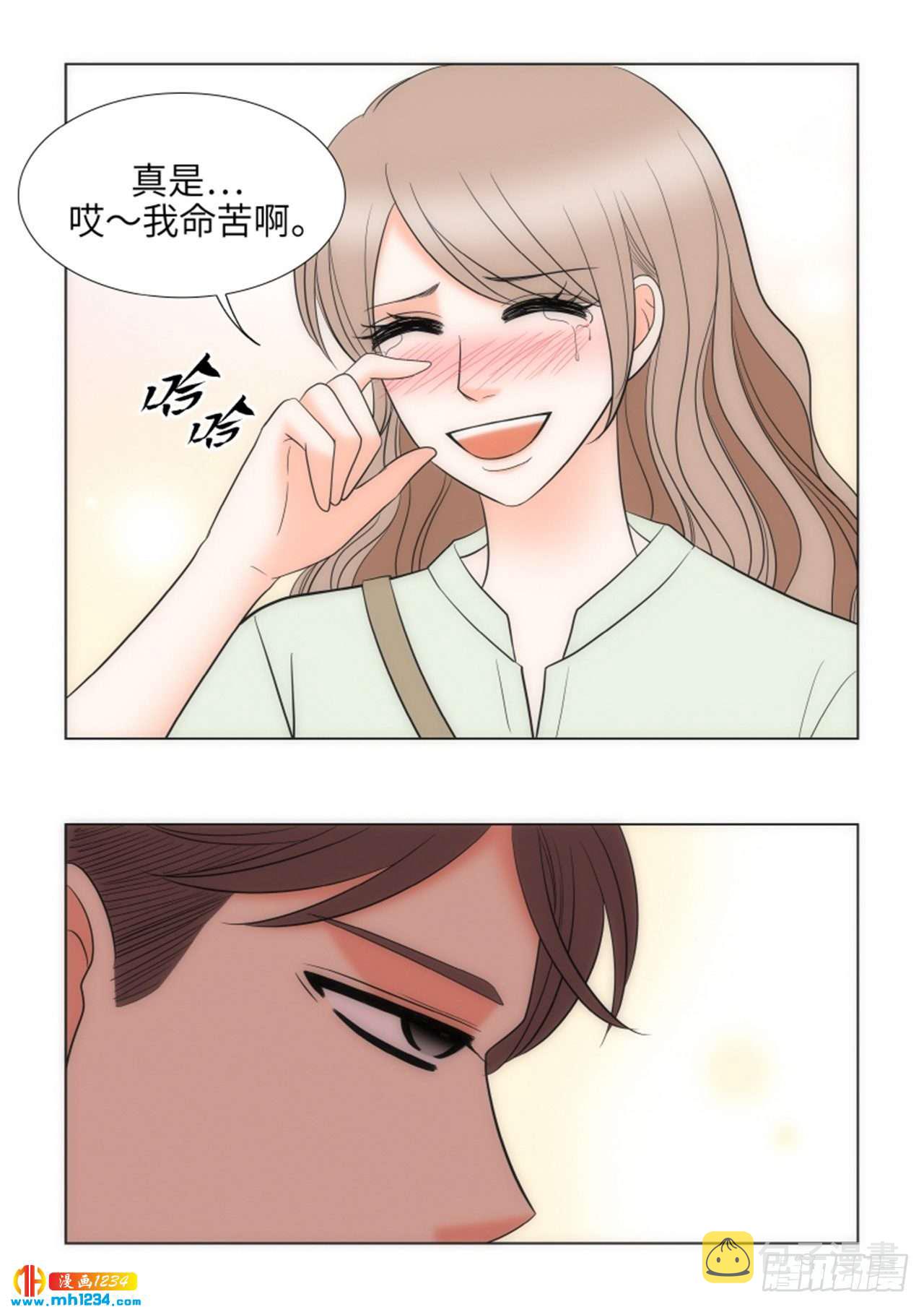 第80话13