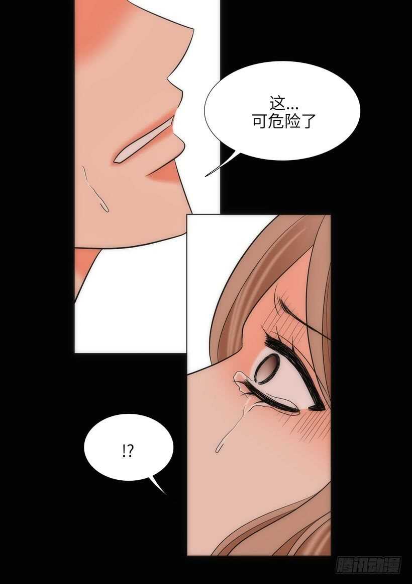 第17话40
