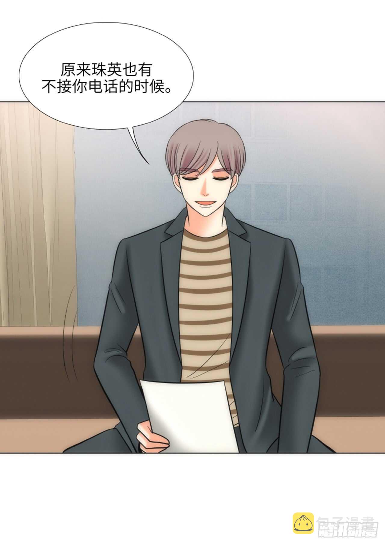 第47话57