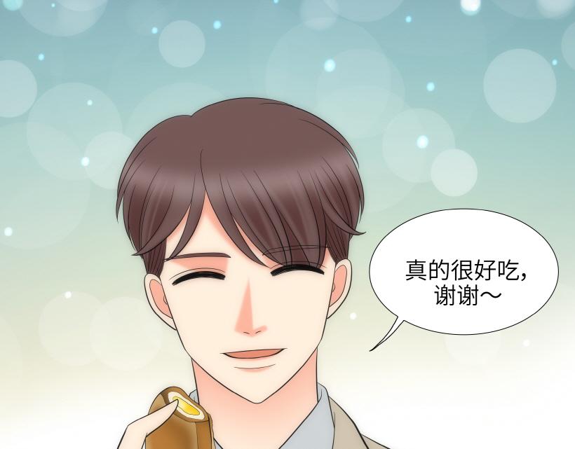 第78章48