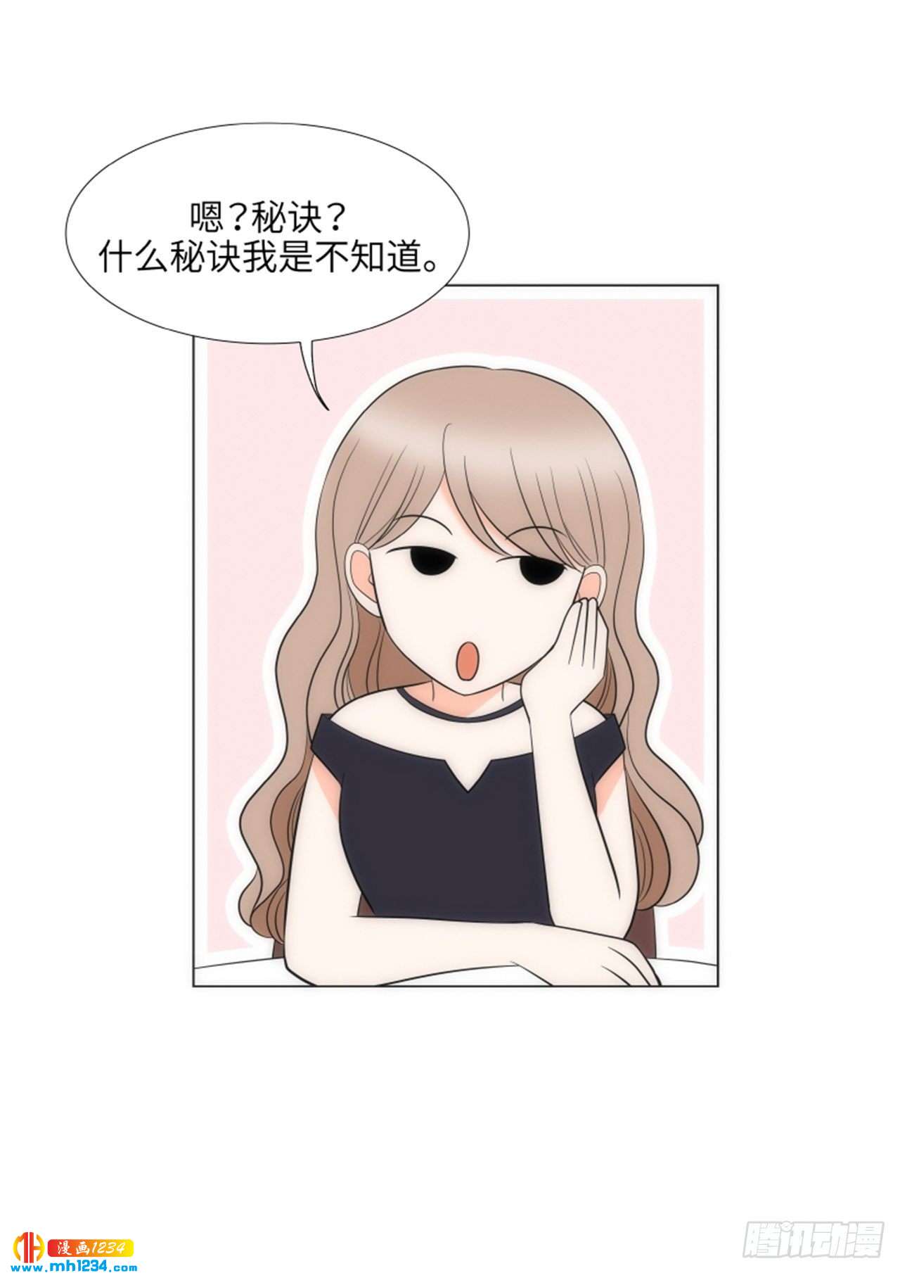 第83话35