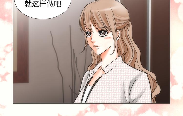 第7话23