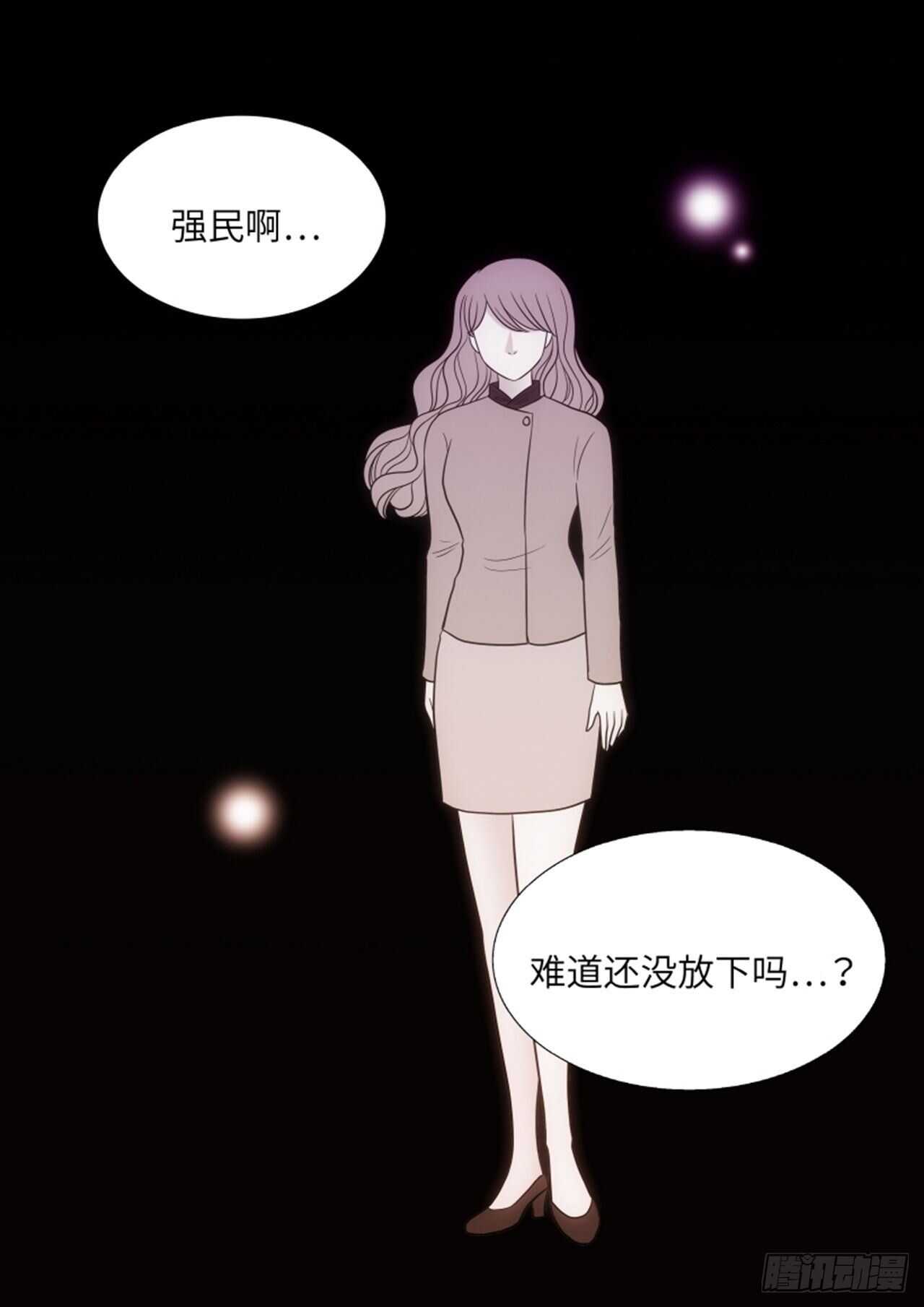 第51话4