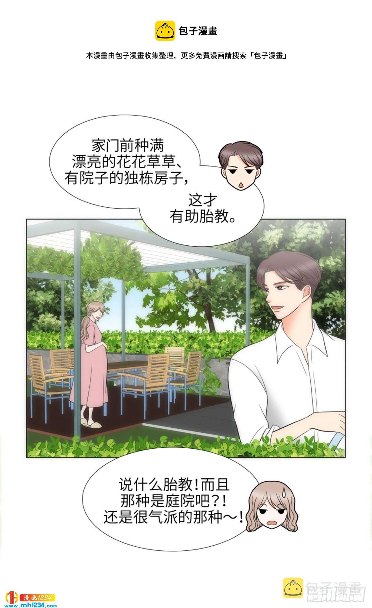 第89话19