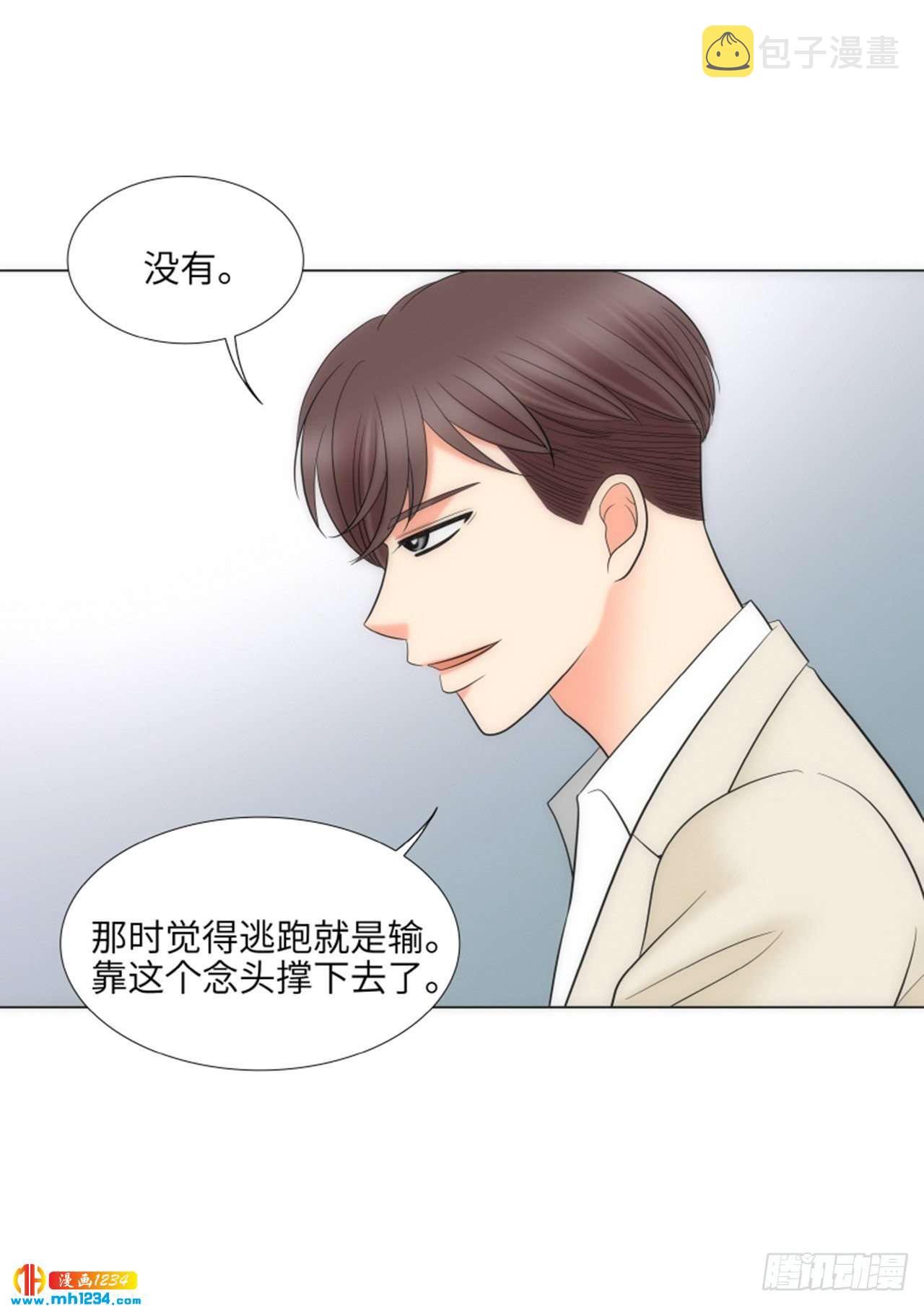 第81话61