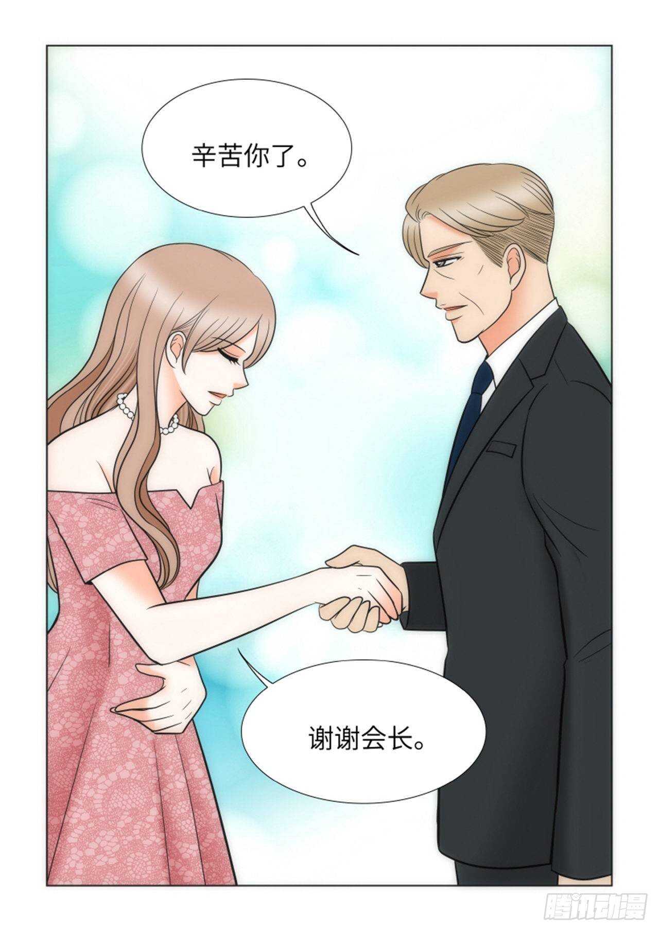 第56话32