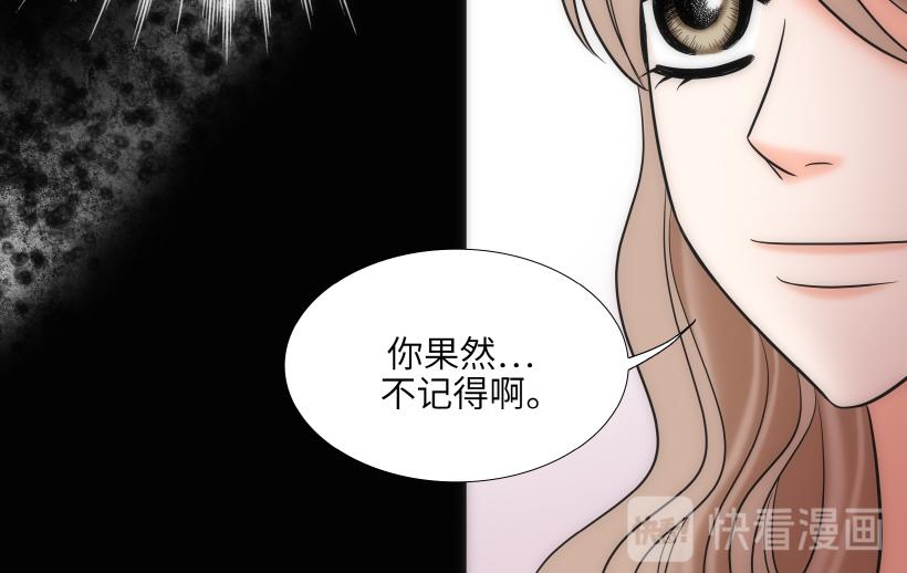第78章109