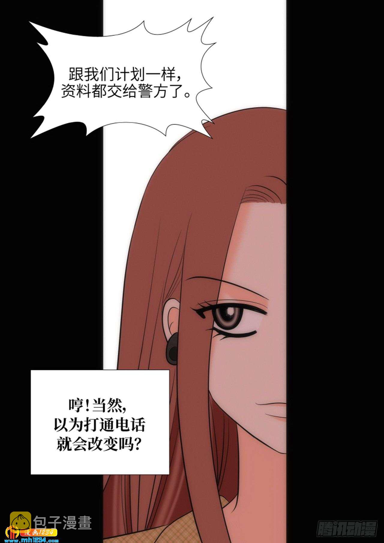 第63话55