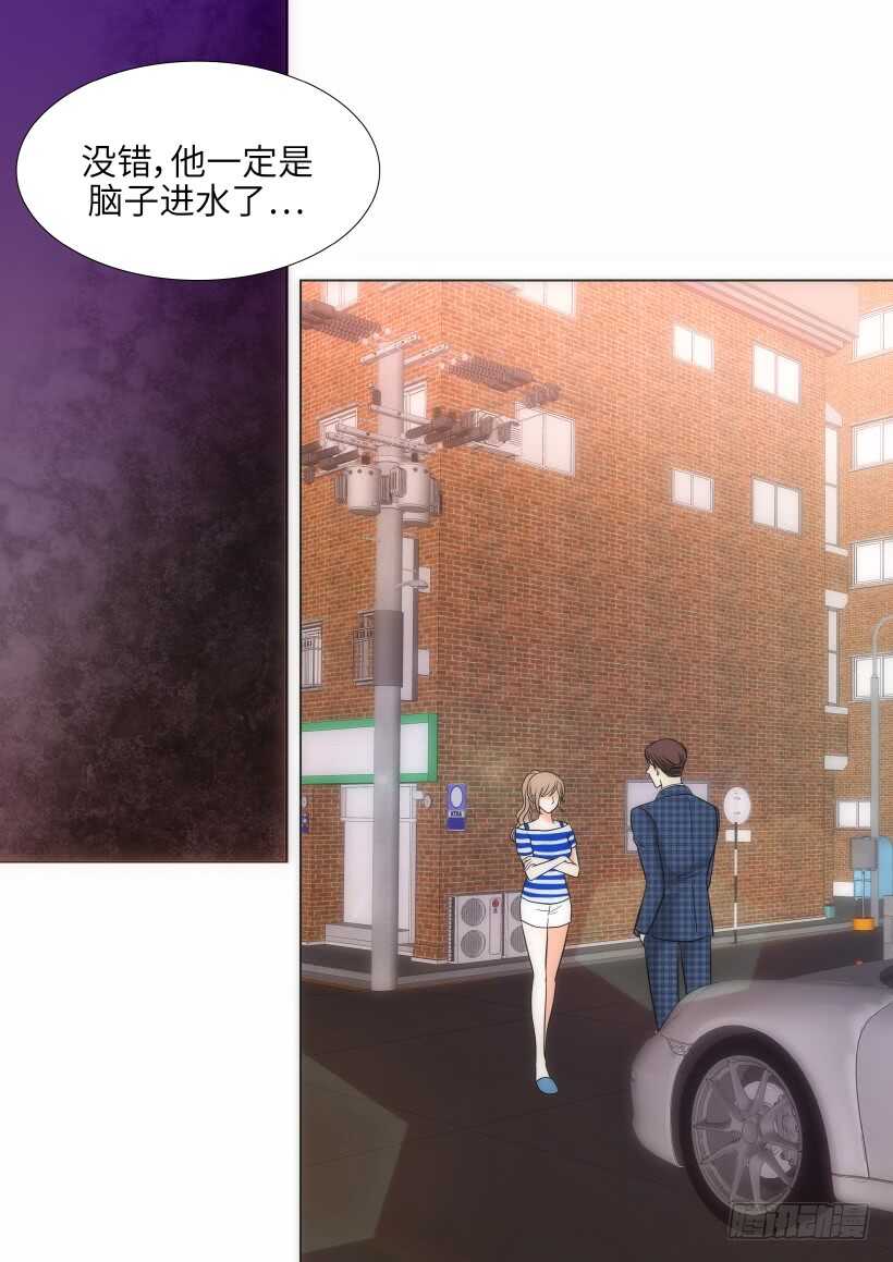 第26话26