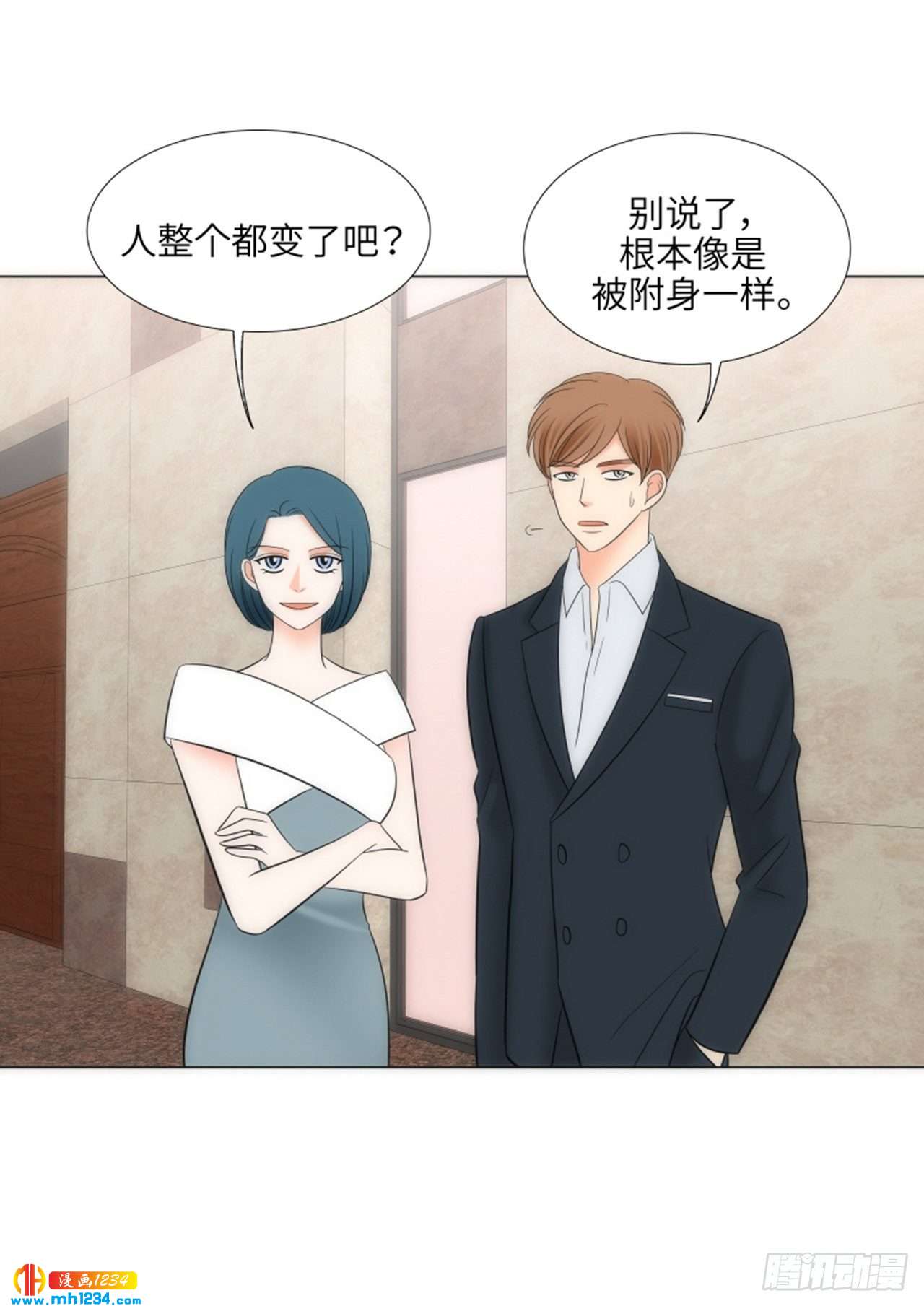 第83话42