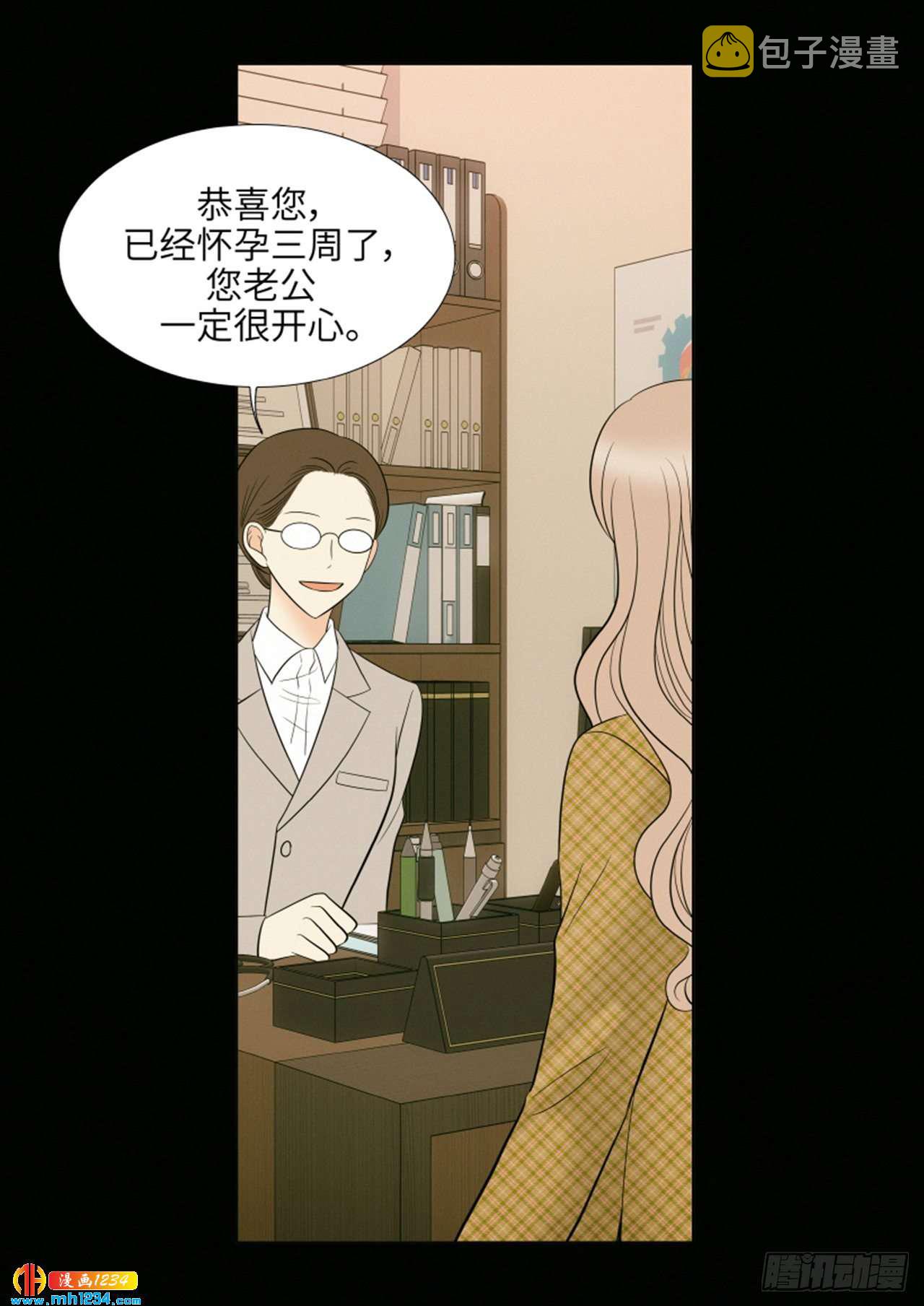 第85话3
