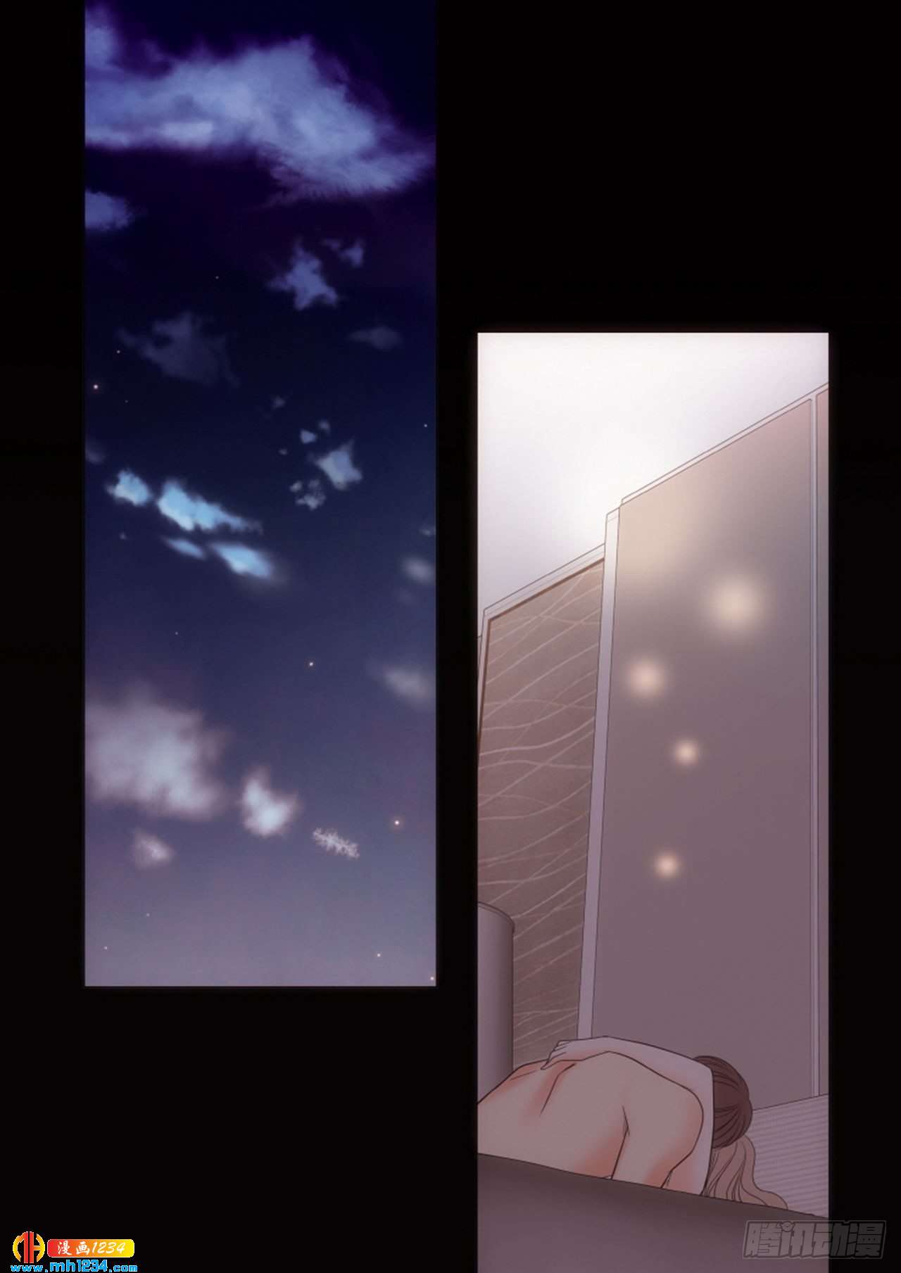 第85话8