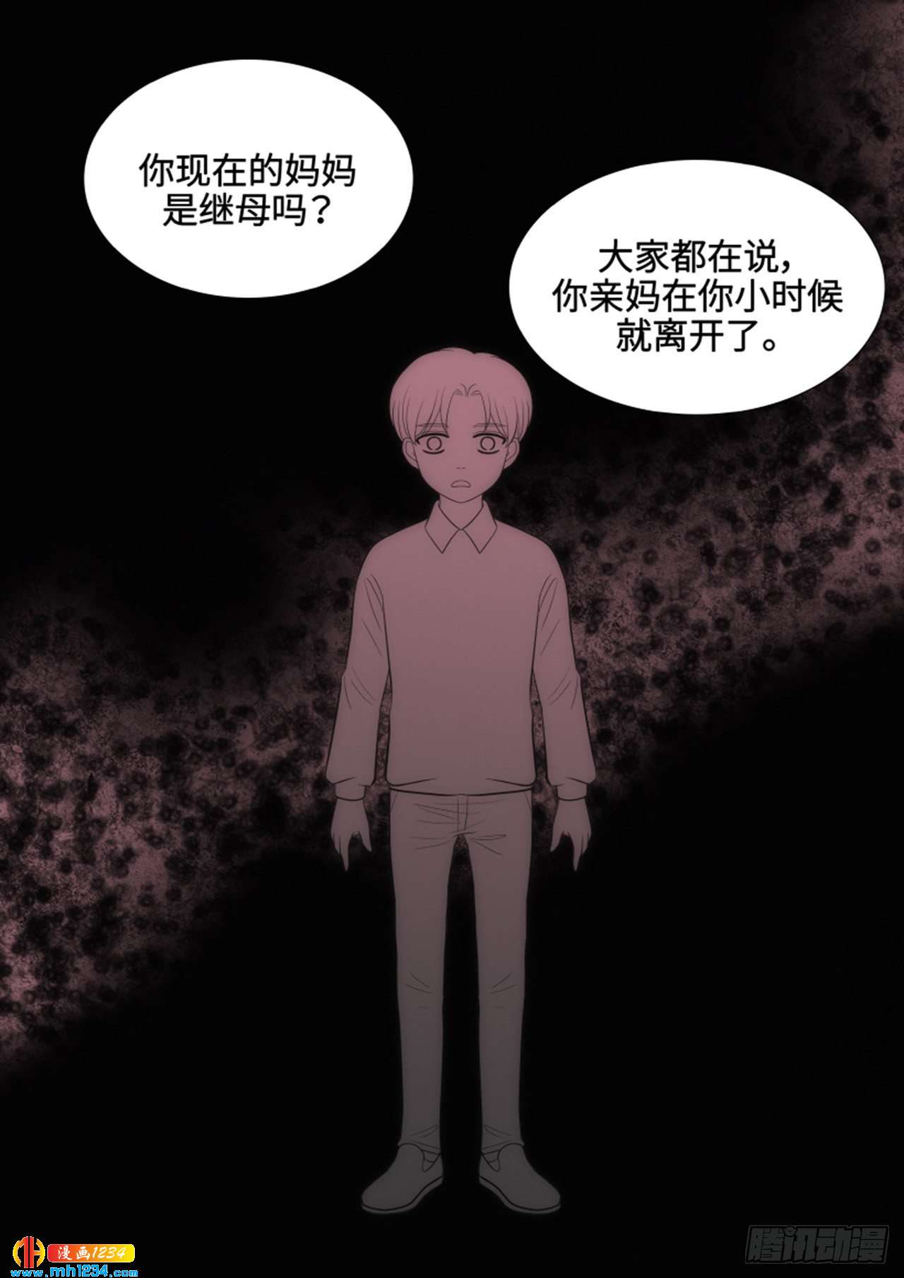 第67话70