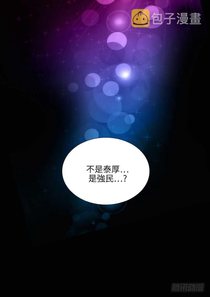 第25话48