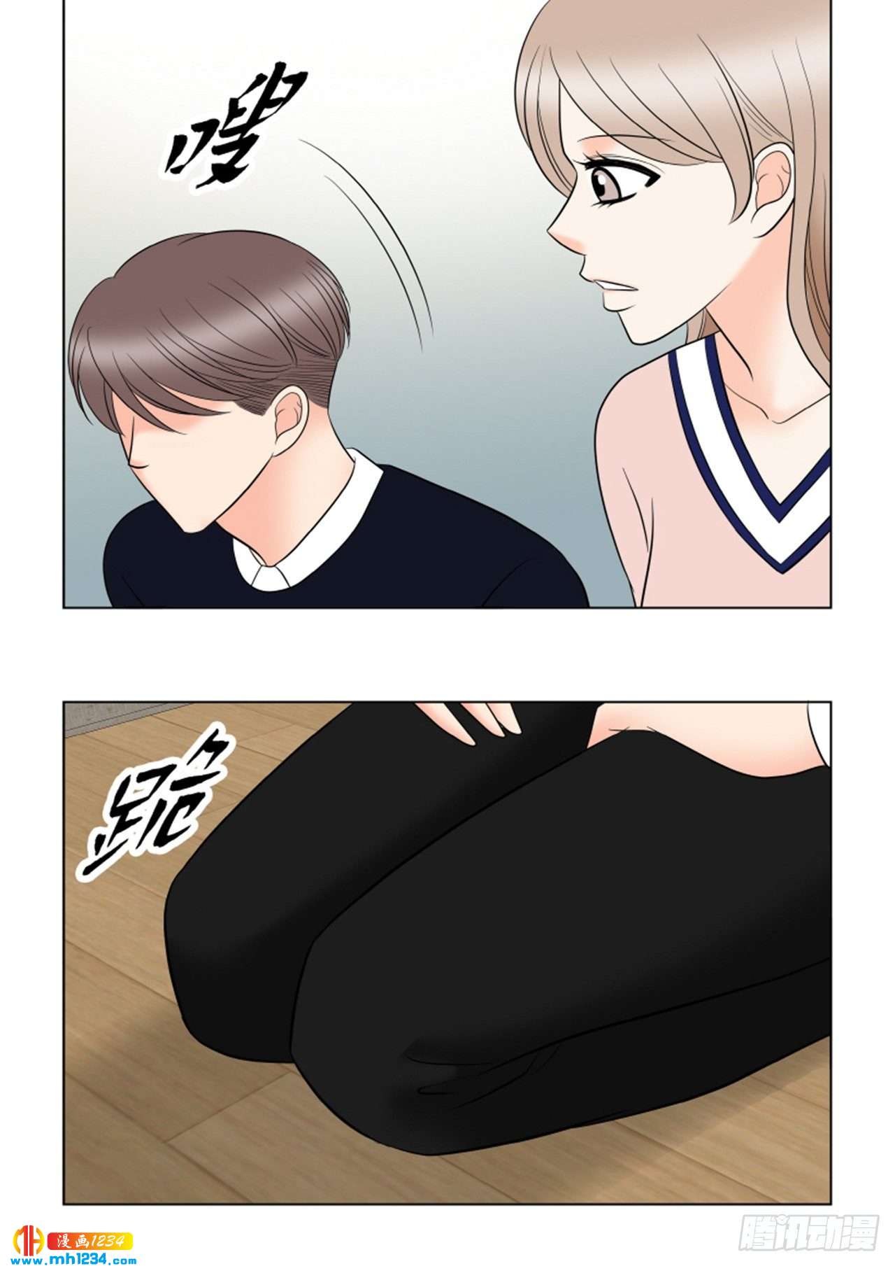第86话46