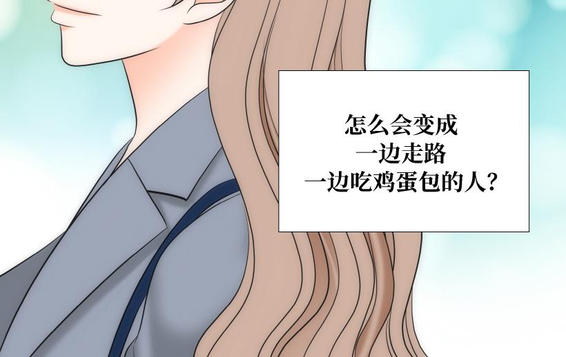 第78章87