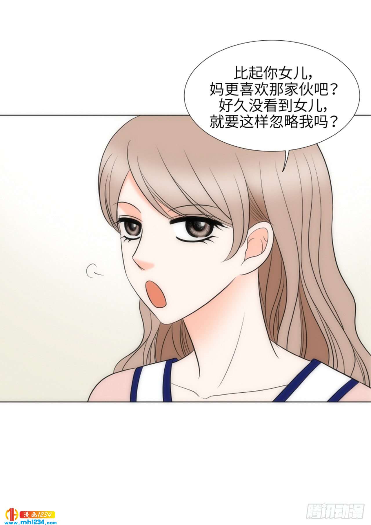 第86话32