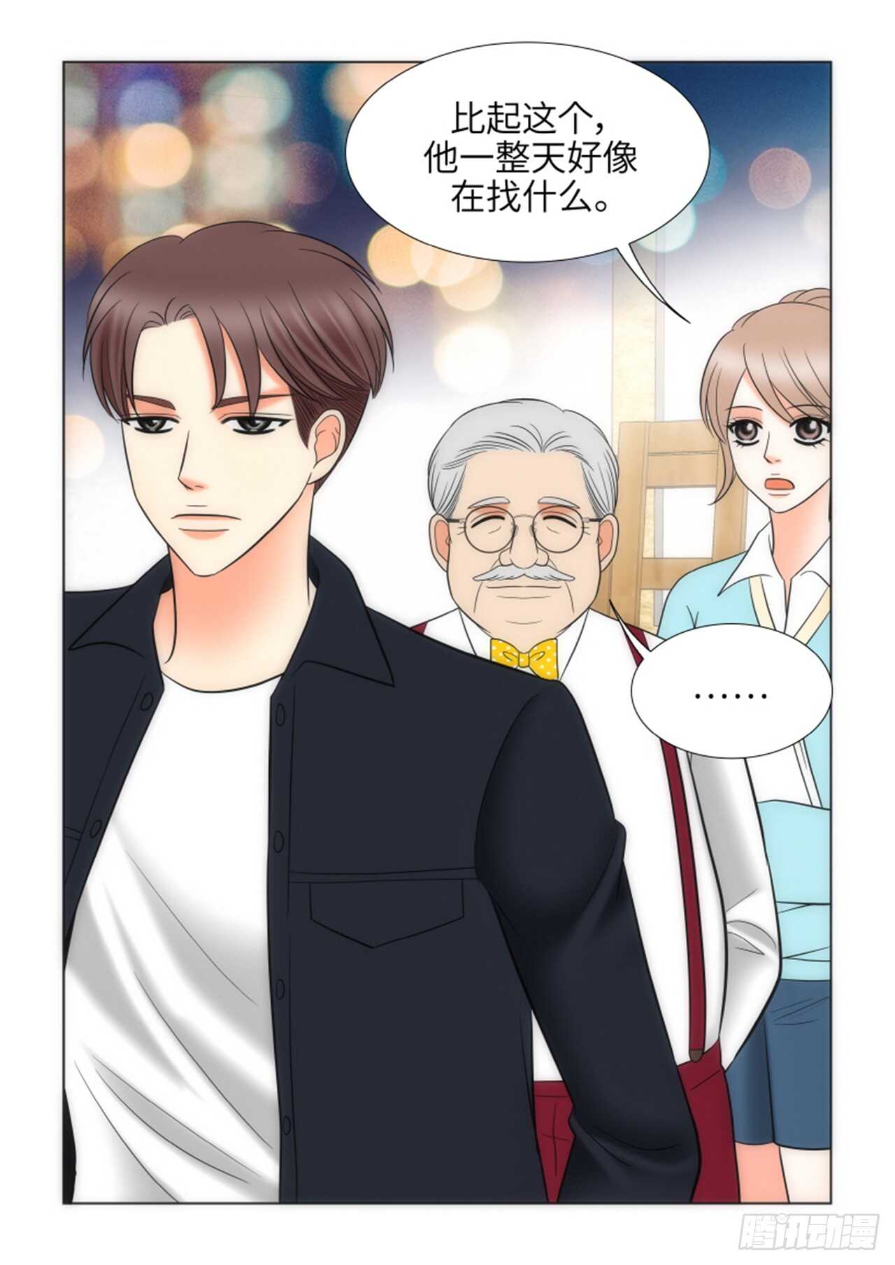 第40话14