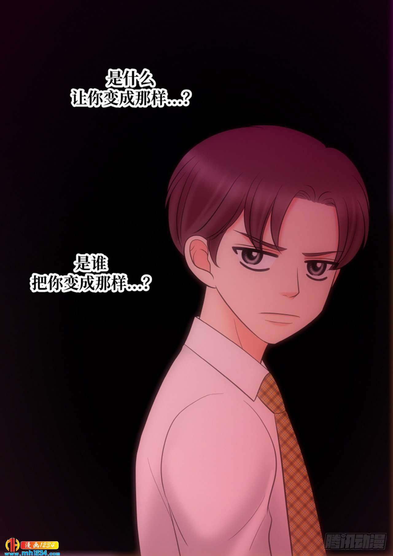 第65话39