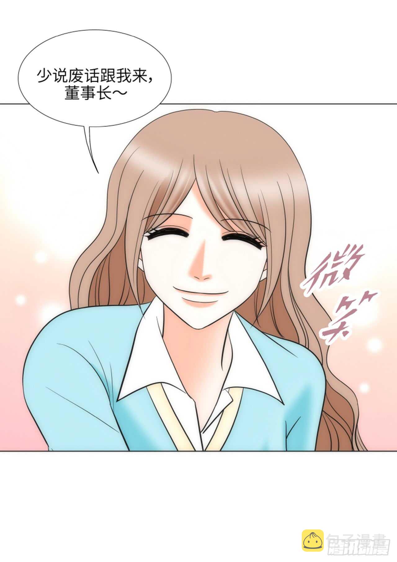 第45话20