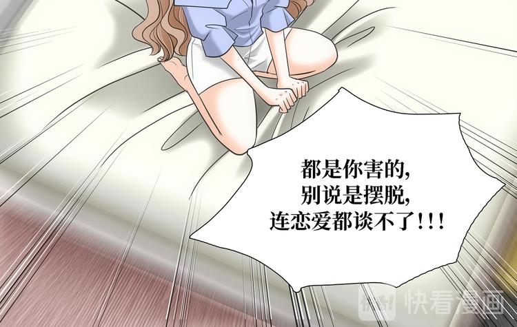 第1话39