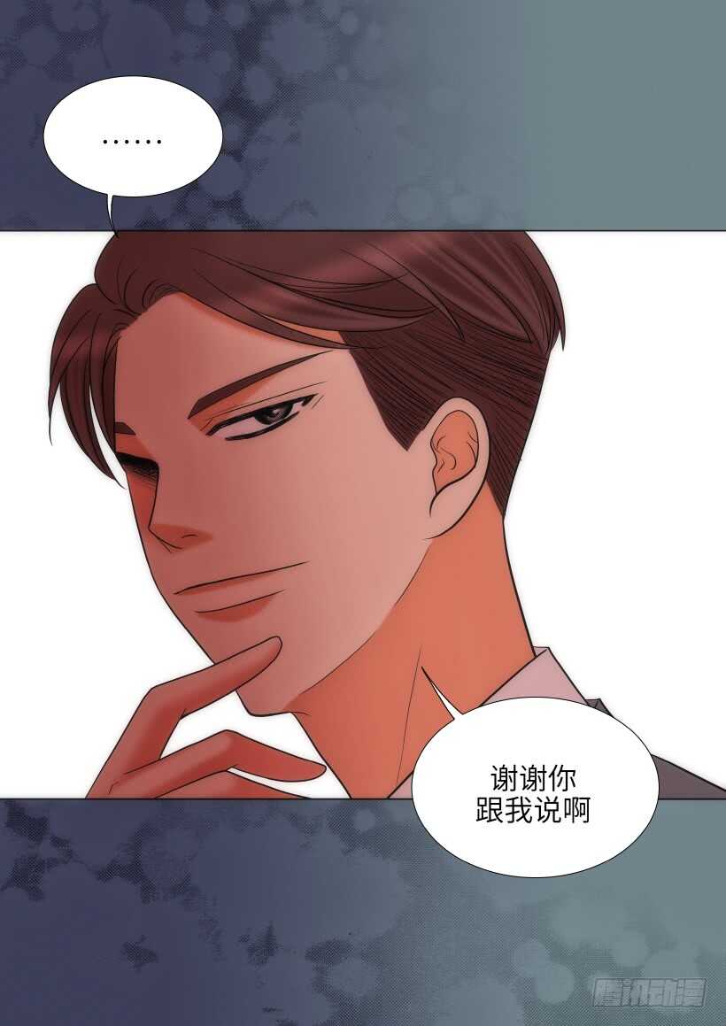第22话28