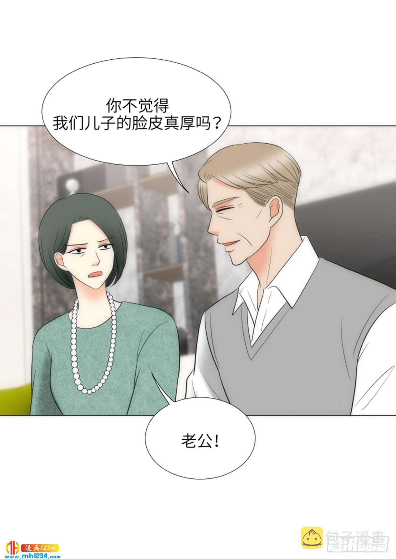 第69话47