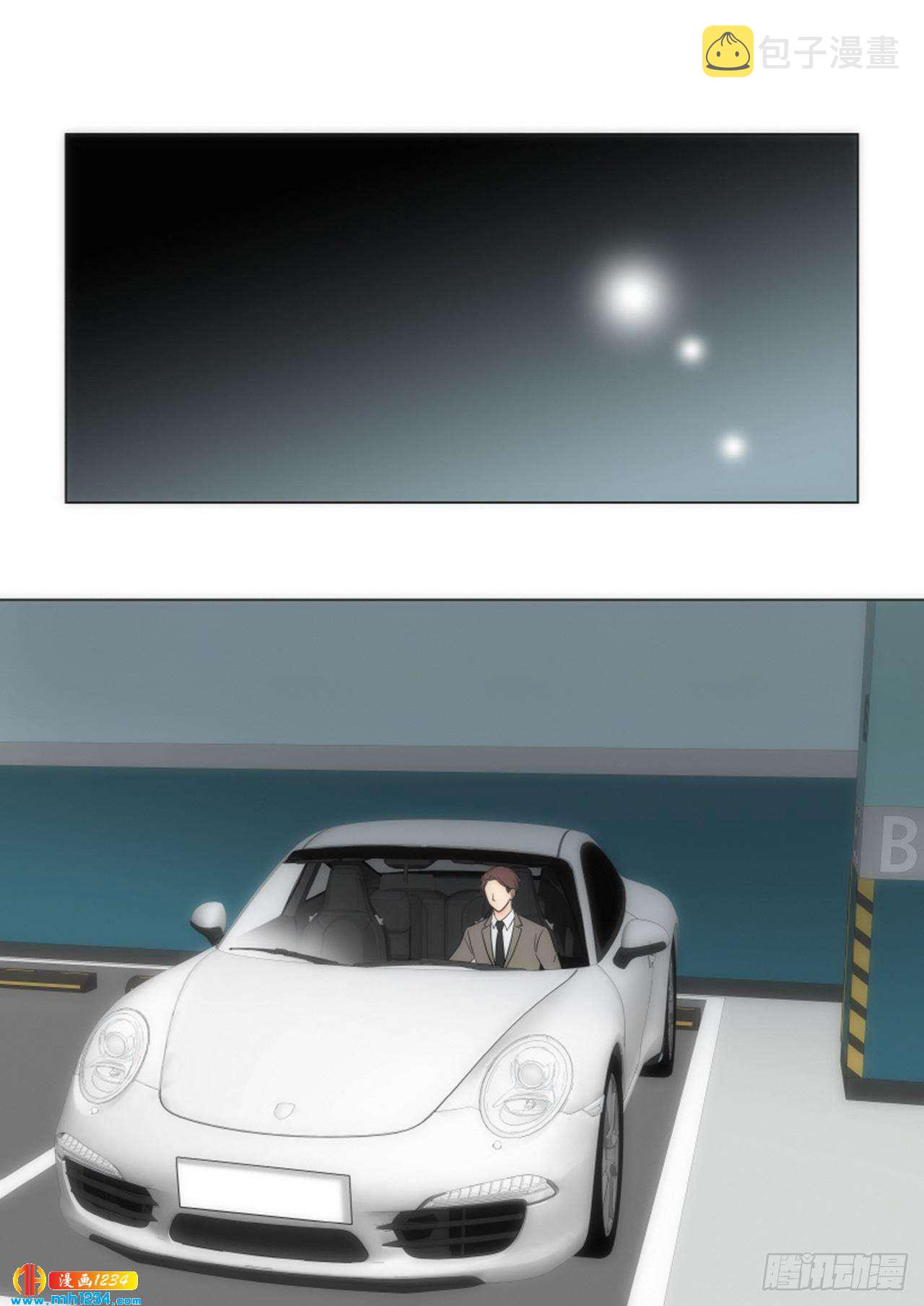 第69话64