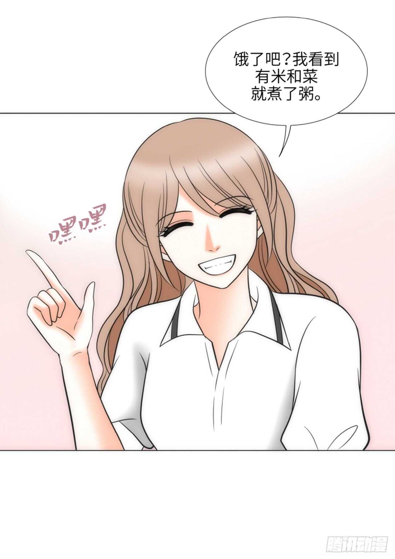第51话31
