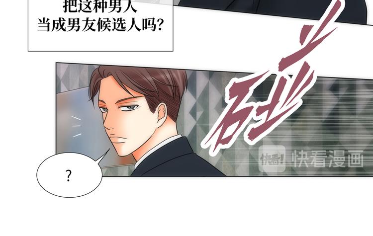 第9话9
