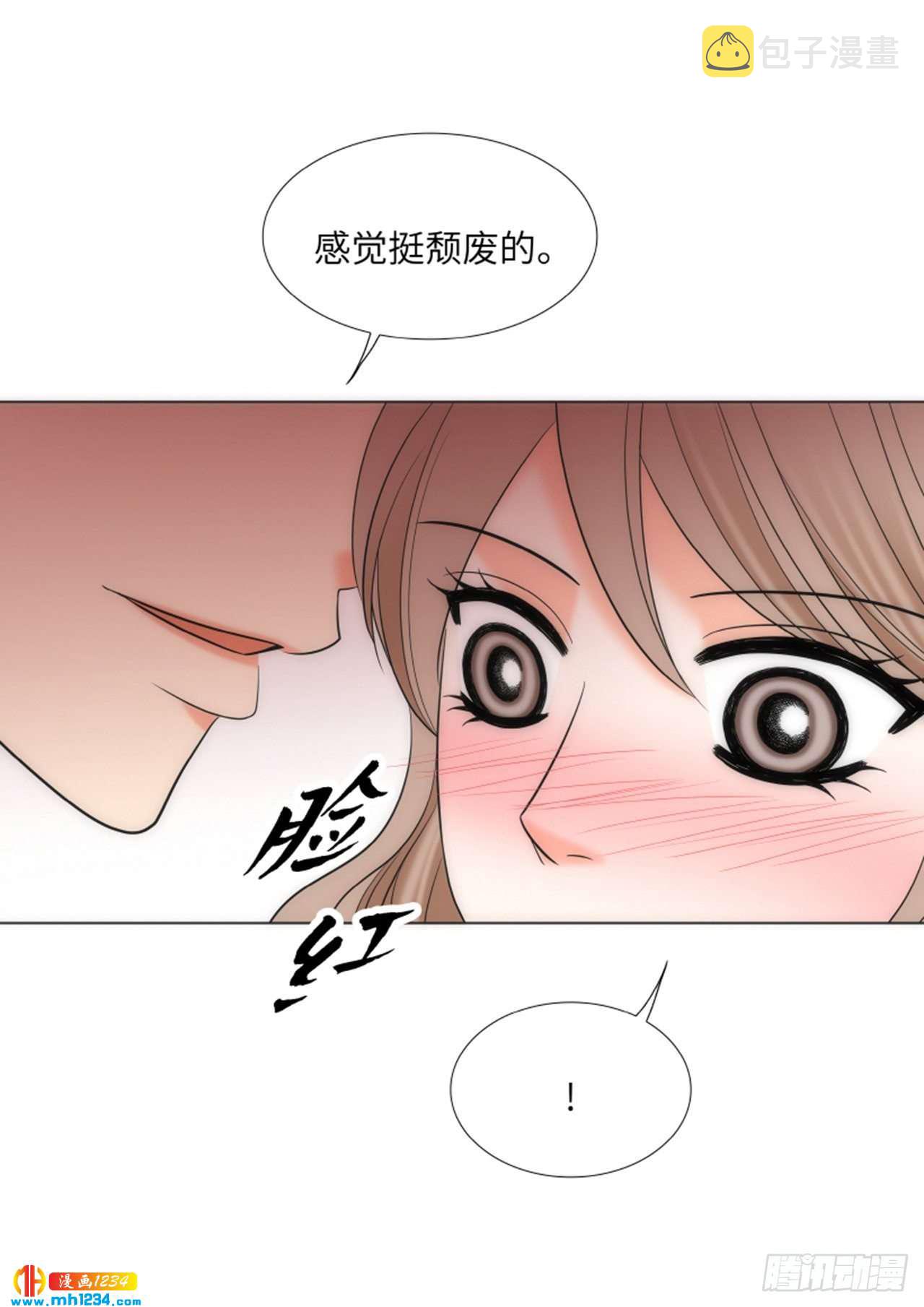 第81话25