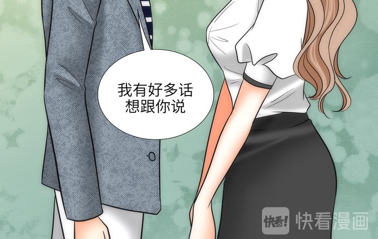 第10话9
